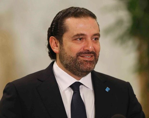 الحريري يحدد الموعد النهائي لتشكيل الحكومة اللبنانية