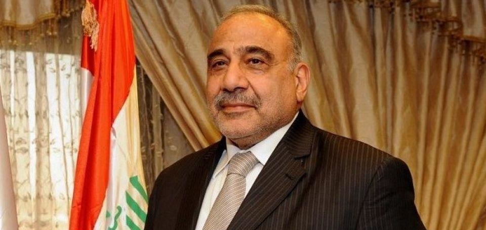 أكثر من 600 مرشح لمنصب وزير في العراق وعبد المهدي سيقابلهم جميعاً