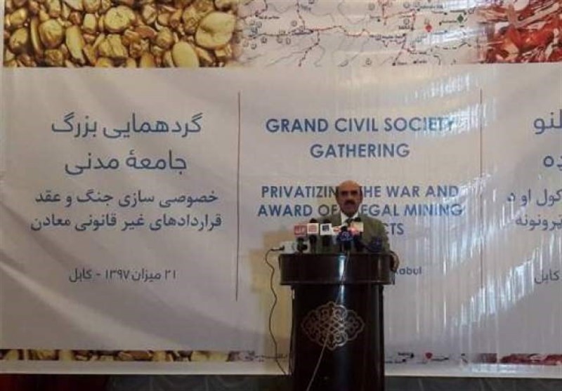 درخواست فعالان افغانستان برای لغو قرارداد معدنی با انگلیس و آمریکا