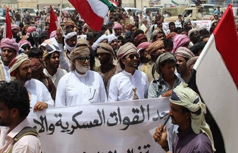 بالفيديو ...مظاهرات حاشدة في محافظة المهرة اليمنية تنديداً بالاحتلال السعودي