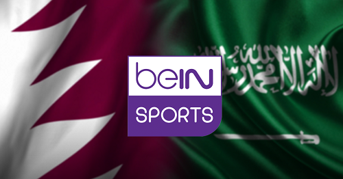 قطر تطالب السعودية بغرامة بقيمة مليار دولار بعد "أكبر عملية قرصنة"