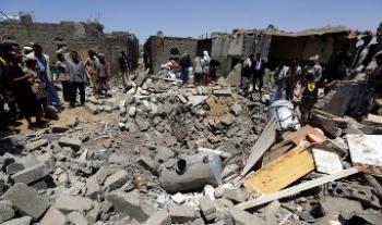 العدوان السعودي على اليمن العدوان السعودي على اليمن