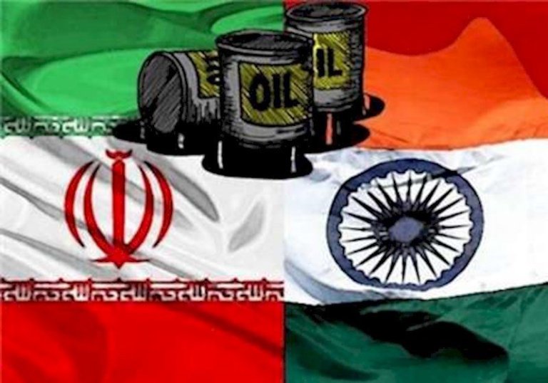 تاکید هند بر باپرجا بودن قراردادهای واردات نفت از ایران