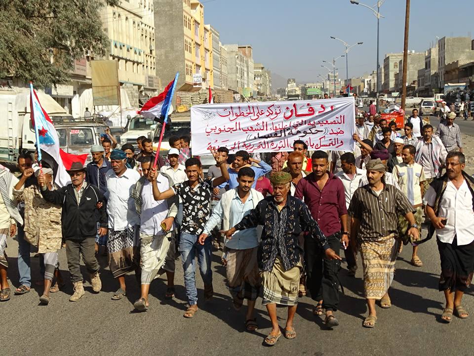 صحيفة لوموند: التحالف مسؤول عن تردي الأوضاع الإنسانية في اليمن