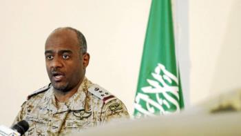 NY Times Reveals Saudi Plot to Assassinate Iran’s Gen. Soleimani