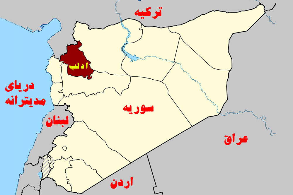 ابهام بر سر موفقیت سیاسی توافق سوچی / ترکیه به تعهدات خود عمل نمی‌کند