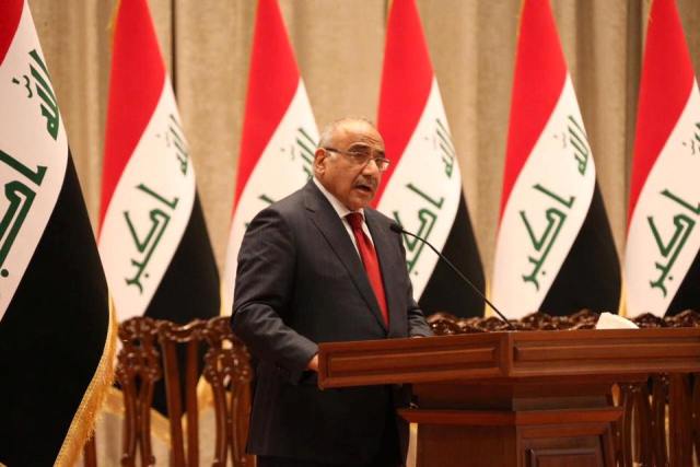 رئيس الوزراء العراقي: بغداد لن تلتزم  بالعقوبات الأمريكية على إيران