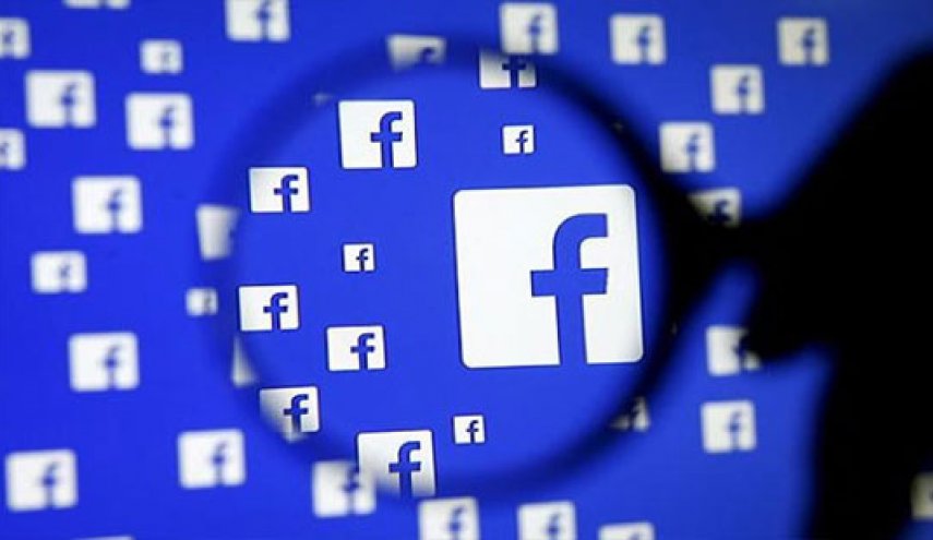 "فيسبوك" توقف خدمة رصد التدخل في الانتخابات على منصتها