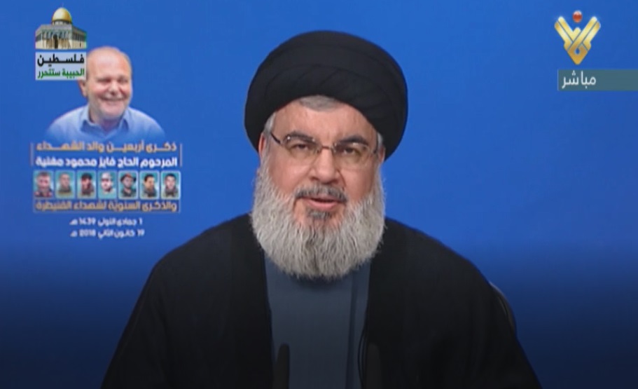 Hezbollah Leader Warns Israeli Regime against Provocations on Lebanon Border