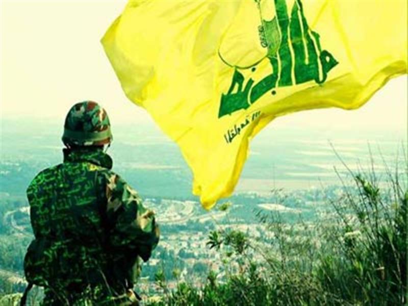 الإرهاب والمخدرات.. سلاح أمريكا الجديد لتشويه صورة حزب الله أمام العالم
