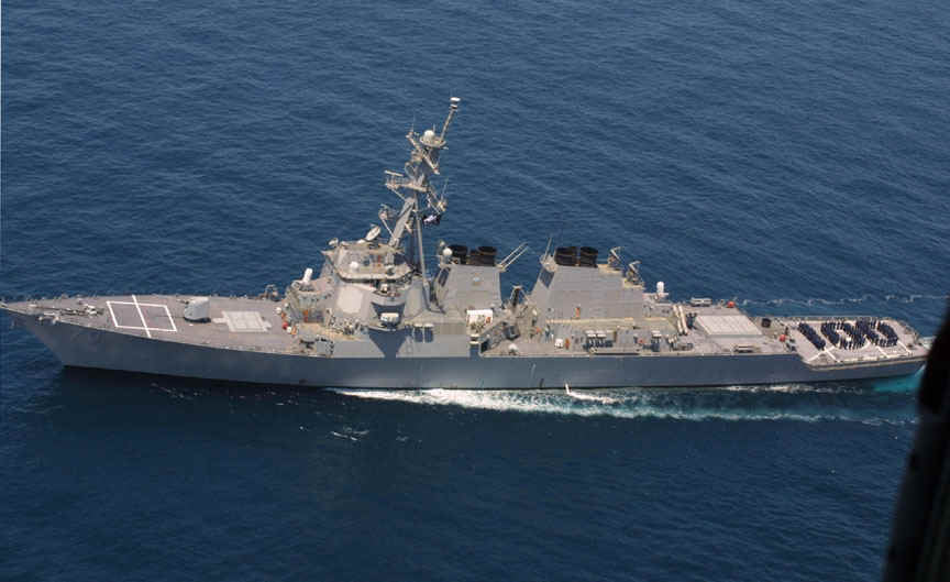 US Warship Violates Chinese Territory, Beijing Vows Action