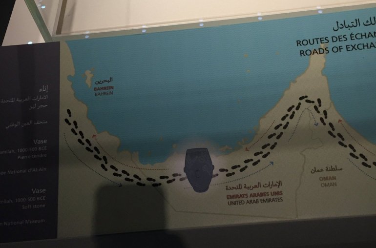 Qatar Removed from UAE Museum World Map as Tensions Escalate