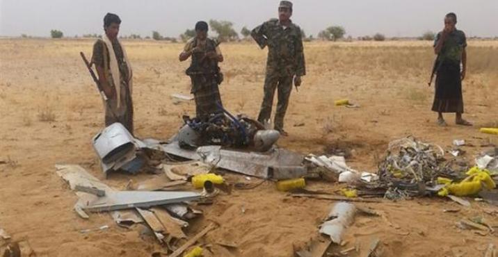 Fuerzas yemeníes derriban un avión de reconocimiento saudí en Marib