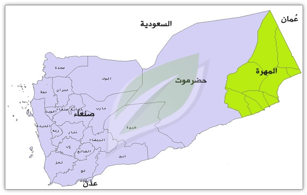 تعرّف على بوابة اليمن الشرقية التي رفضت الوصاية الاماراتية والسعودية