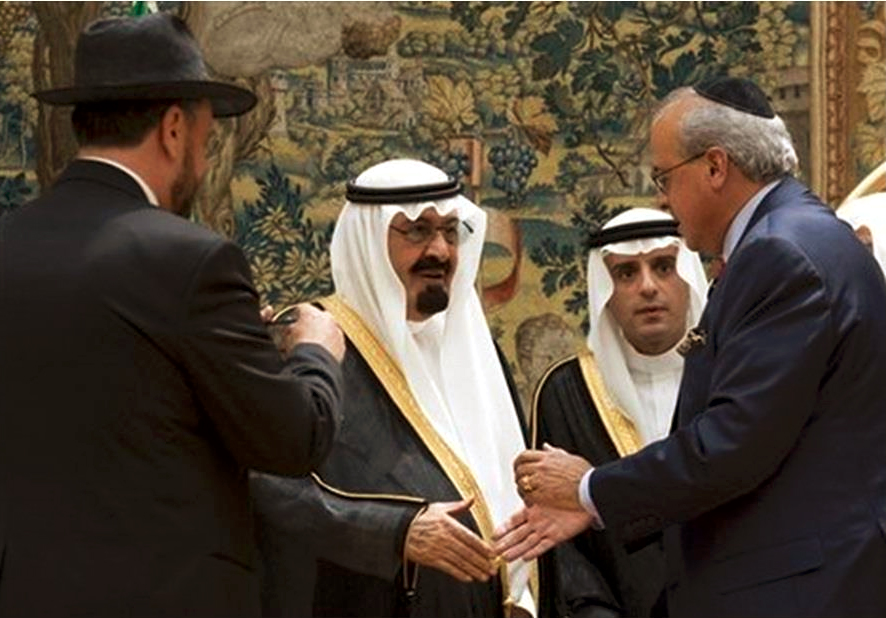 الكشف عن أسباب تقارب الرياض وتل أبيب