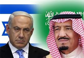 السعودية وتطور النظرة للقضية الفلسطينية والكيان الإسرائيلي