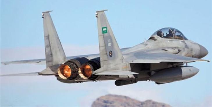 Fuerzas yemeníes derriban un caza saudí F-15 en Saná