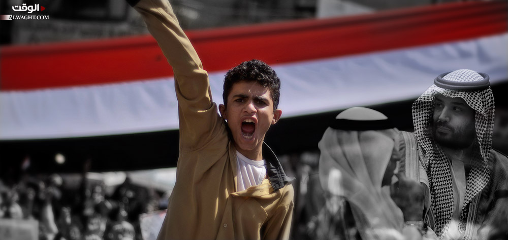 ثورة فبراير اليمنية: جفاف مراتع آل سعود