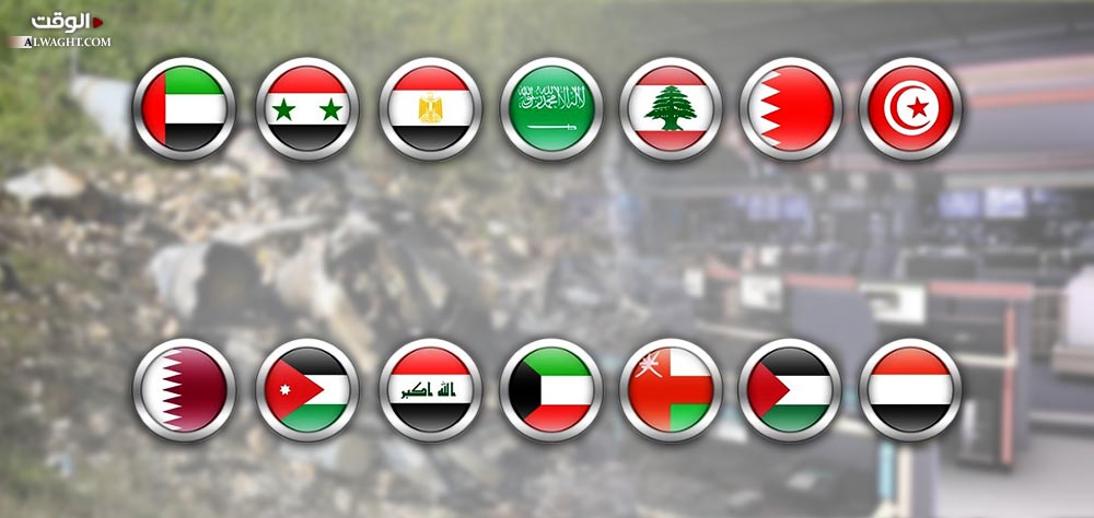 إسقاط الطائرة الإسرائيلية في عيون الإعلام العربي؛ أضاء بعضها وأعمى بعضها الآخر