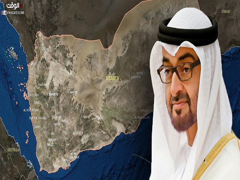 تعرف على فصول التدخل الإماراتي في الدول العربية