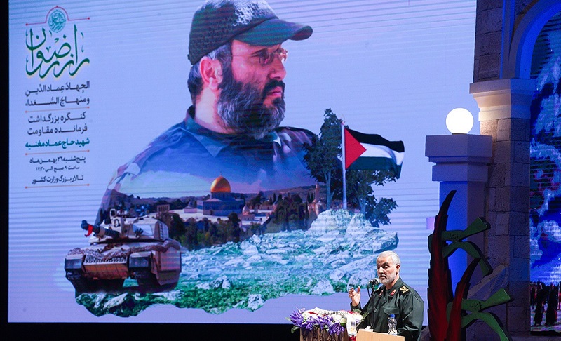 Imad Mughniyeh Forced Israeli Withdrawal from Lebanon: Iran’s Suleimani