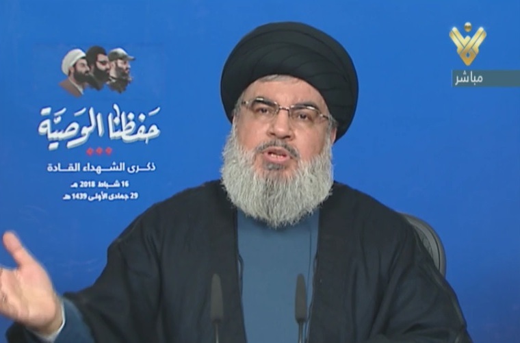 US Military Occupation of Syria Targets Oil, Gas Resources: Hezbollah Leader