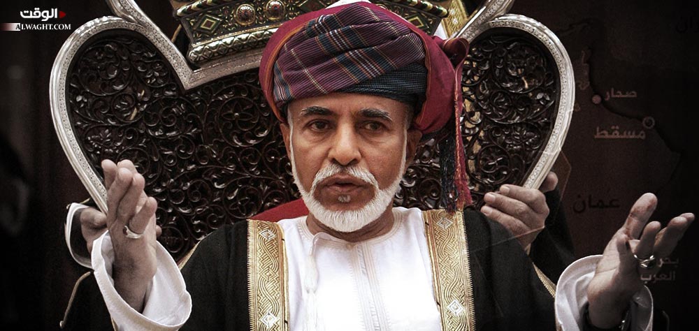 هل صحيح بأن سياسة سلطنة عمان "محايدة"؟!
