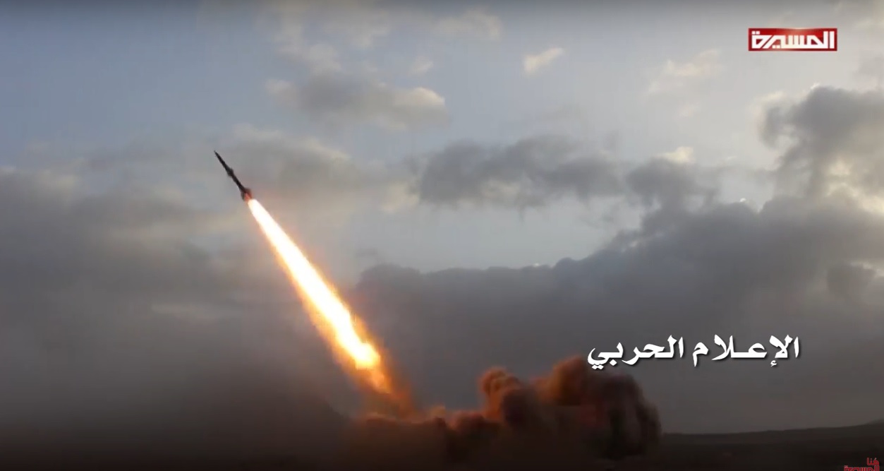 Yemeni Forces Fire Ballistic Missile at Saudi-Occupied  Base in Marib