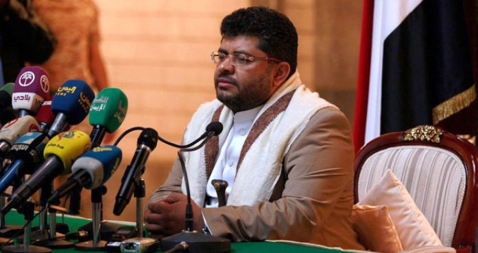 Al-Houthi anuncia apoyo a negociaciones en Yemen