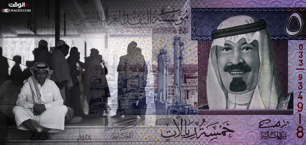 "السعودية" من دون عمليات تجميل