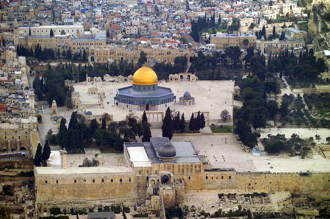 Turkey Pans US Plan to Move Embassy from Tel Aviv to Al-Quds as Illegal
