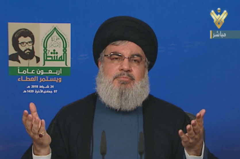 Hezbollah Leader Urges Rejection of Pro-US Candidates in Lebanon’s Polls