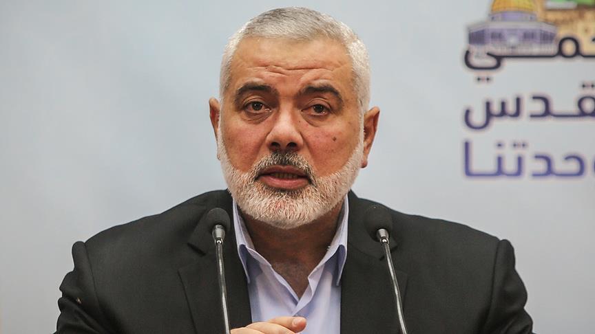 Palestinians Rally against US Inclusion of Hamas Leader in ‘Terror List’