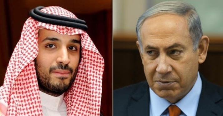 Wall Street Journal: Relaciones con Israel imponen un gran costo a Arabia Saudí