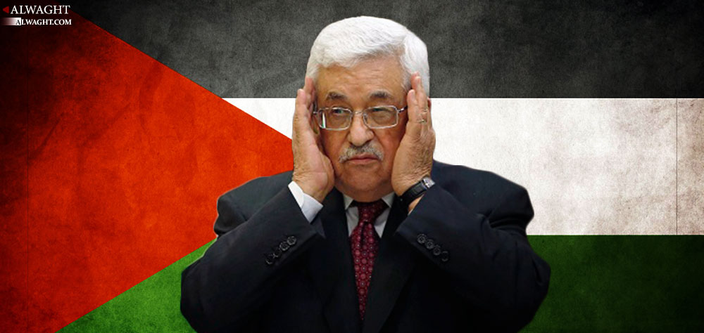 Is Palestinian Authority Reviewing Strategy against Israel?