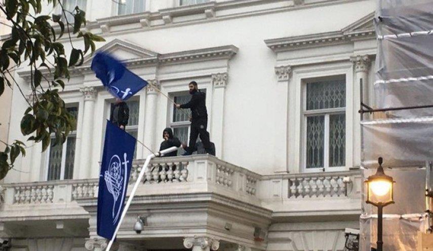 بريطانيا تعتذر رسمياً من طهران، ومهاجمو السفارة قيد الاعتقال