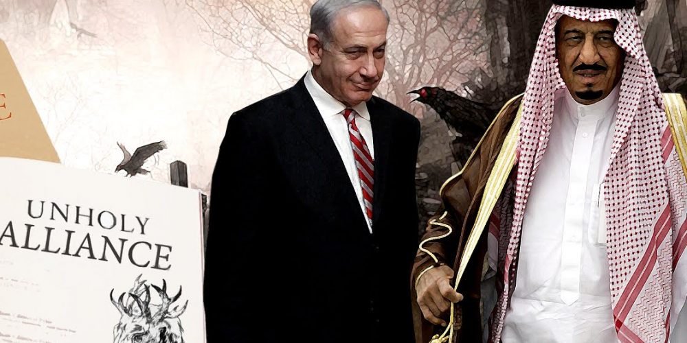Saudi, Israeli Officials Held Secret Meetings in Egypt: Palestinian Official