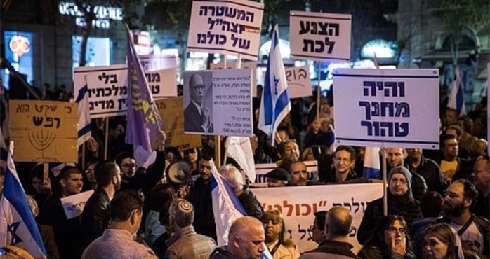 Israelíes protestan para pedir dimisión de Netanyahu