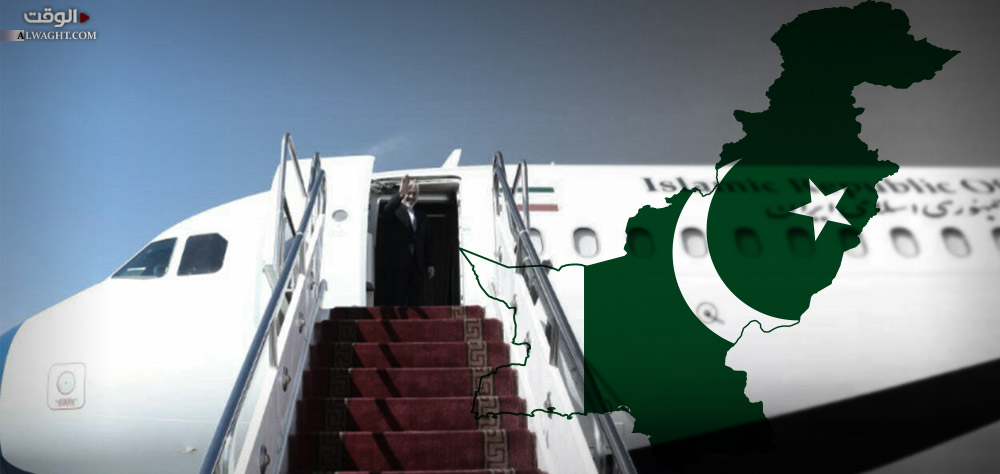ظريف في باكستان .. إرساء التوازن مع دول الاقليم ومزج السياسة بالاقتصاد