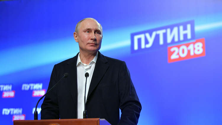 بوتين يسدل الستار عن أهدافه للفترة الرئاسية الجديدة