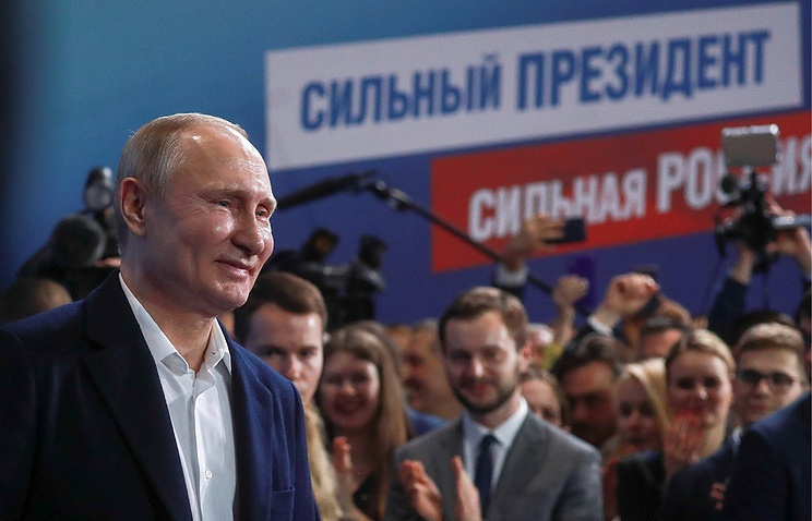 Putin Re-Elected Russian President in Landslide Victory