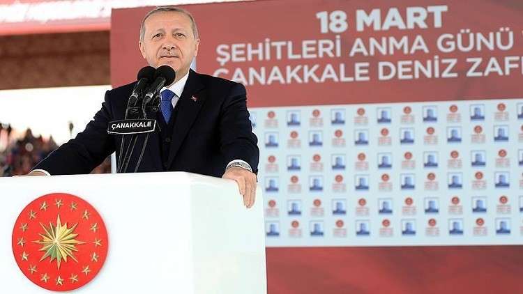 أردوغان يعلن احتلال مدينة عفرين السورية