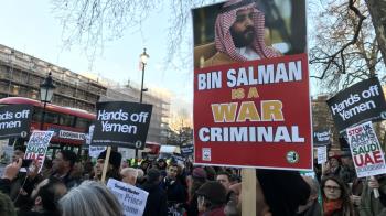 Saudi Crown Prince Must Answer For Atrocities In Yemen