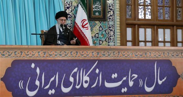 Ayatolá Jamenei: Irán frustró complot de EEUU en Oriente Medio