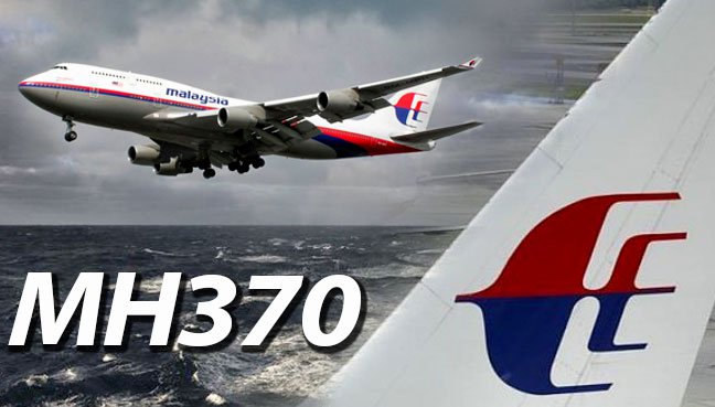 Malaysian Flight MH370 Likely Taken Over Remotely: Mahathir Mohamad
