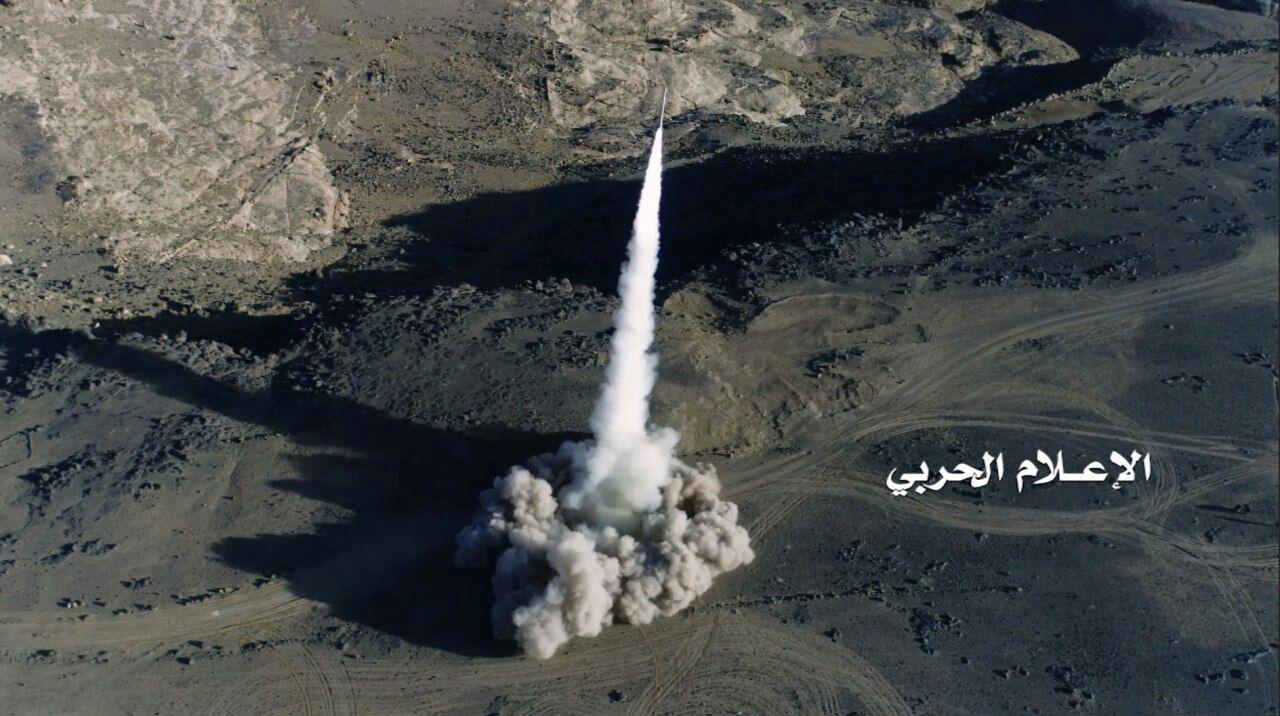 القوات اليمنية تقصف معسكراً سعودياً في جيزان بصاروخ باليستي