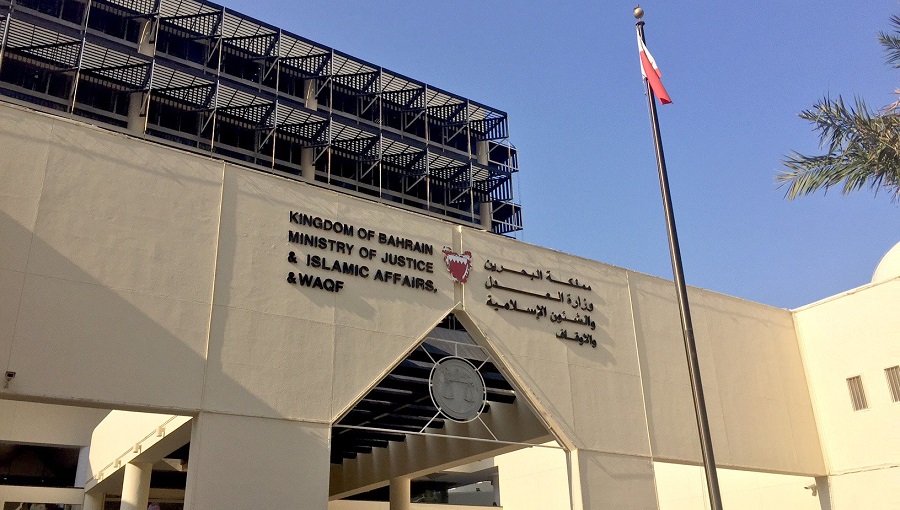 Bahraini Regime Sentences to Prison 9 Civilians, Including Minor