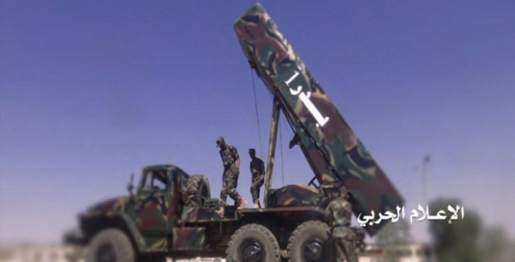 Fuerzas yemeníes atacan con misiles petrolera saudí Aramco