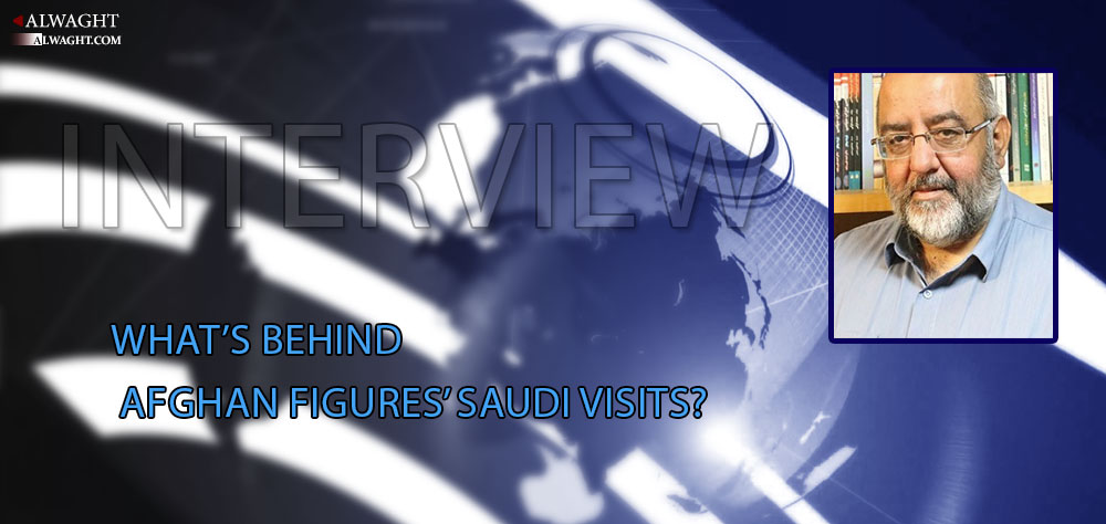 What’s Behind Afghan Figures’ Saudi Visits?