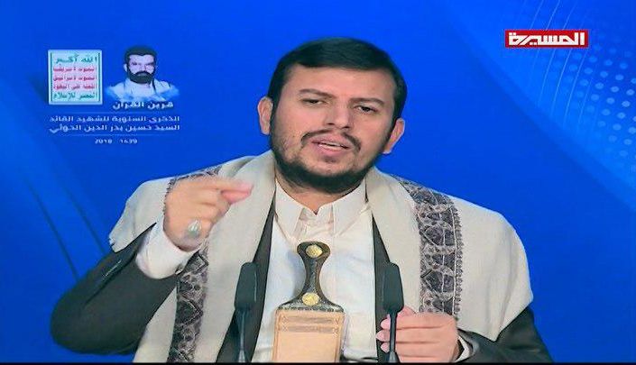 US Established ISIS, Al Qaeda to Justify Colonial Policy in West Asia: Ansarullah Leader